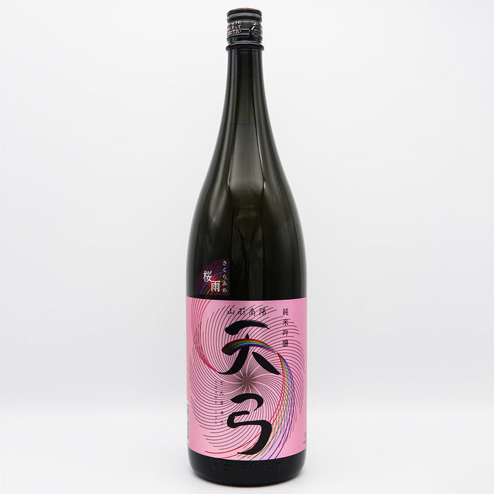 天弓 純米吟醸 桜雨 720ml/1800ml ｜日本酒専門店 - いそべ酒店
