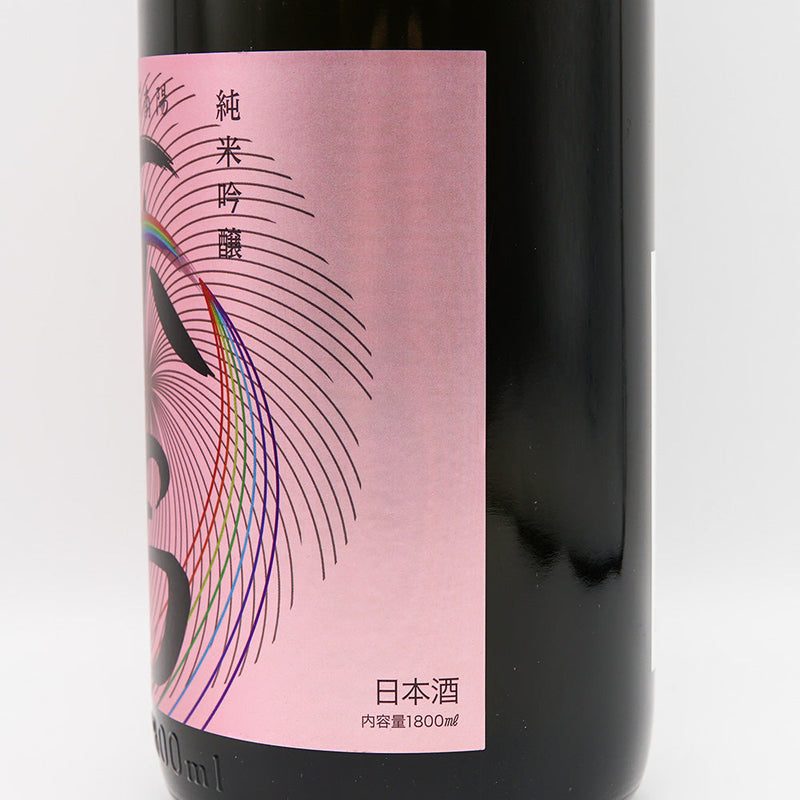 天弓(てんきゅう) 桜雨 純米吟醸 720ml/1800ml