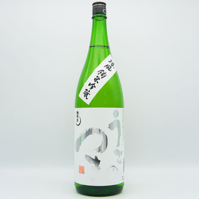 The Moon After the Rain (Ugo no Tsuki) Cool Breeze Junmai Ginjo 720ml/1800ml