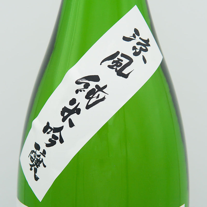 The Moon After the Rain (Ugo no Tsuki) Cool Breeze Junmai Ginjo 720ml/1800ml