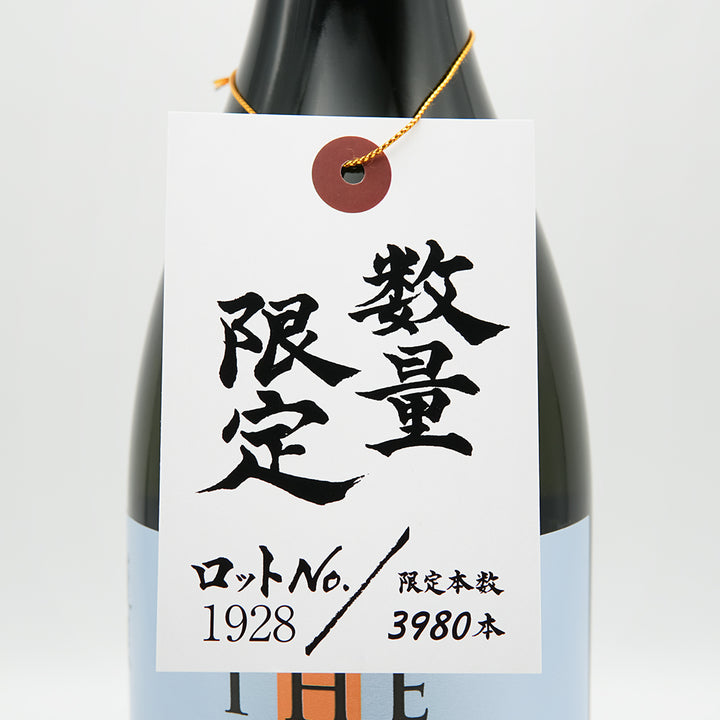 蓬莱 DSC05460_1b266944-20af-46ee-