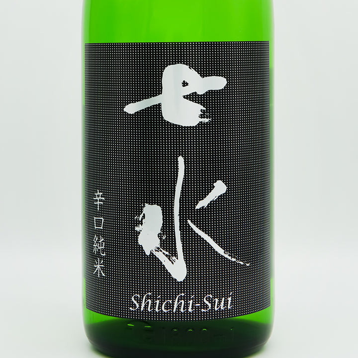 DSC05496_2_720x.jpg?v=1741618155