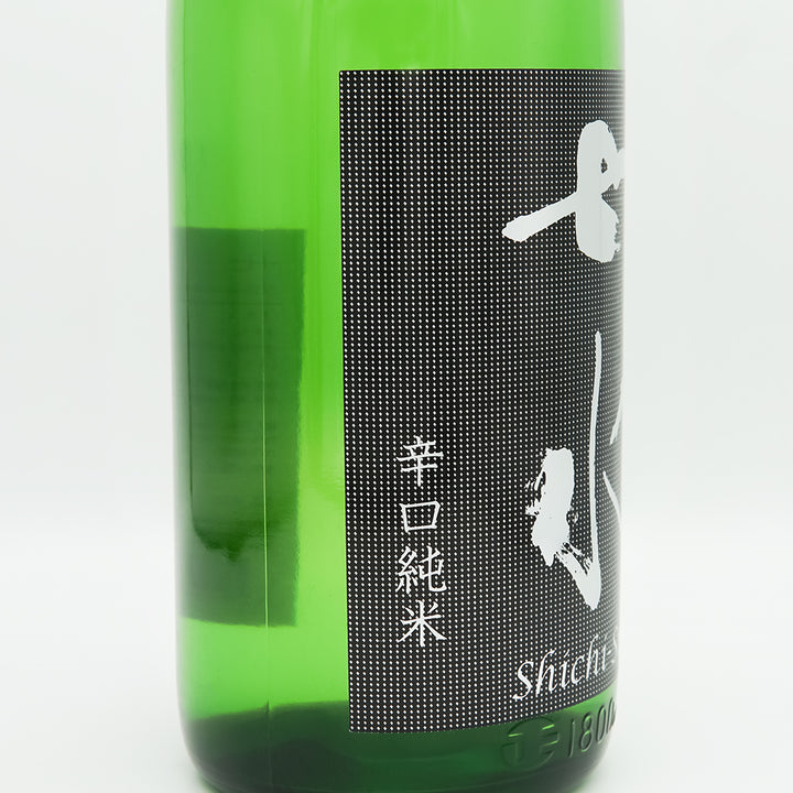 古水瓶濃い緑 七水 純米65 DRY辛口純米 720ml/1800ml｜日本酒専門店 - いそべ酒店