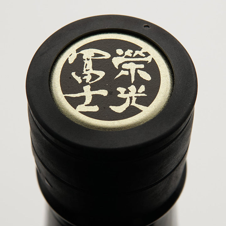 栄光冨士(えいこうふじ) 黒狐 純米大吟醸無濾過生原酒 720ml/1800ml【クール便必須】