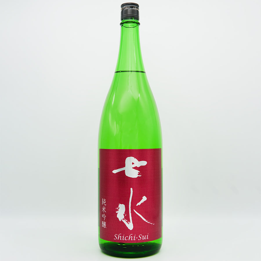 Online Shopping] Isobe Liquor Store Online Store/All Products List