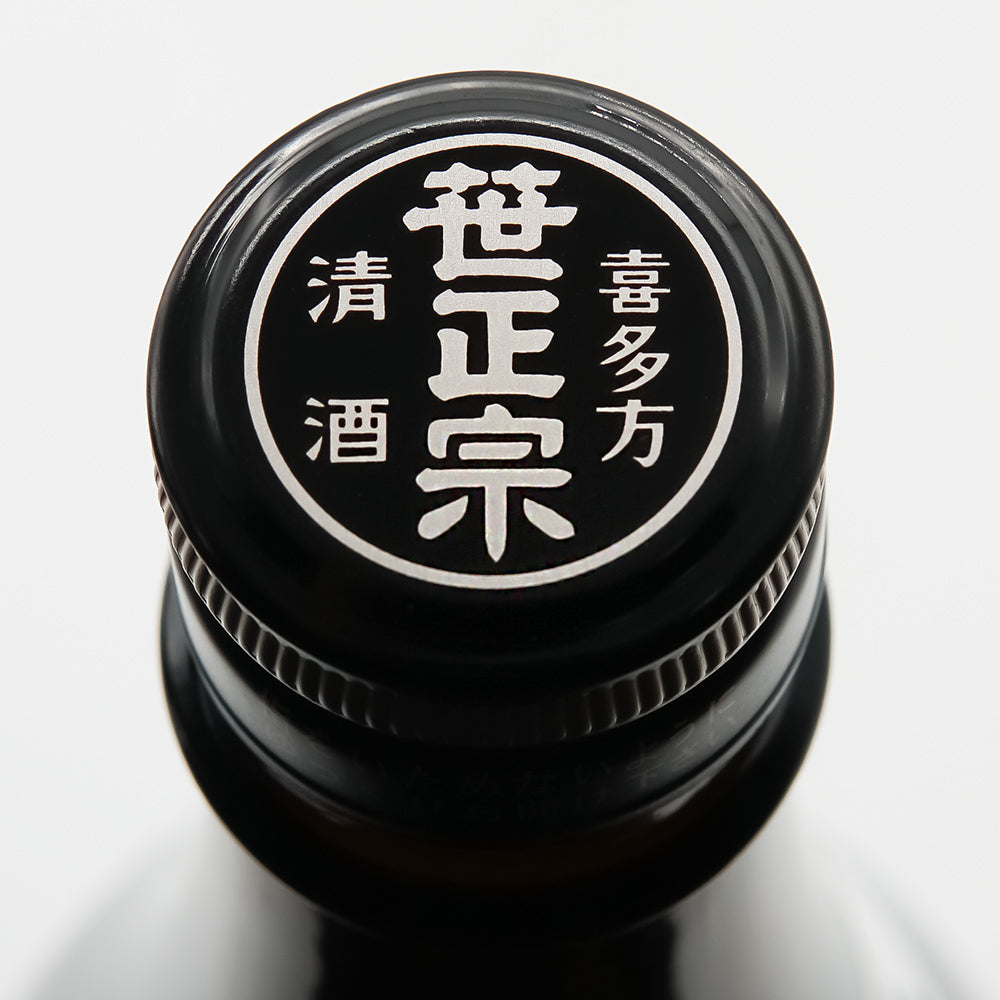 ささまさむね 特別純米 初しぼり 生酒の上部