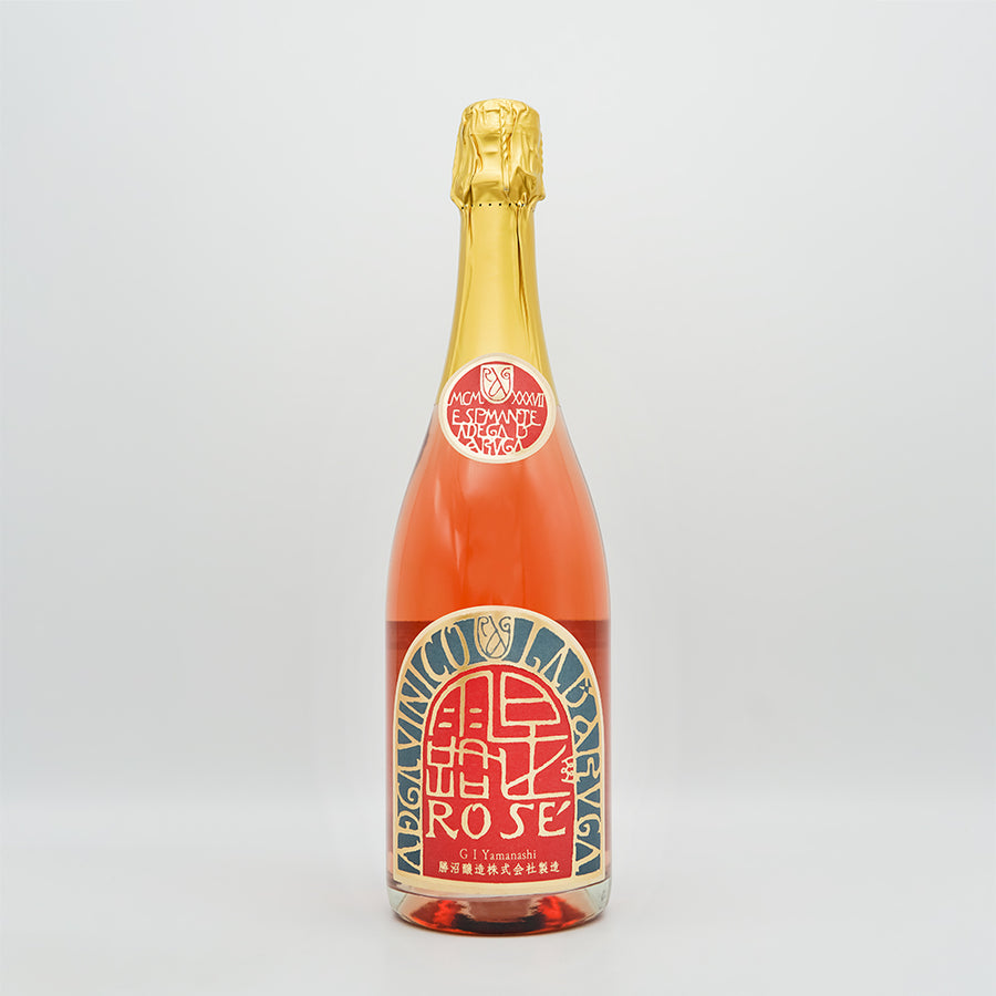 ワイン通販】アルガーノ・アルガブランカ | 勝沼醸造の商品一覧