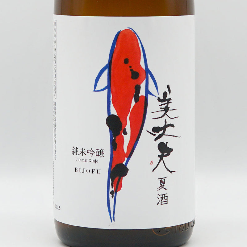 Bijofu Summer Sake Junmai Ginjo 720ml/1800ml