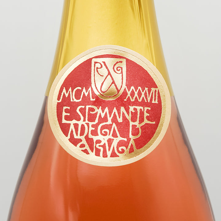 山梨のワイン通販】アルガーノ シプマンテ 露是(ロゼ) 750ml