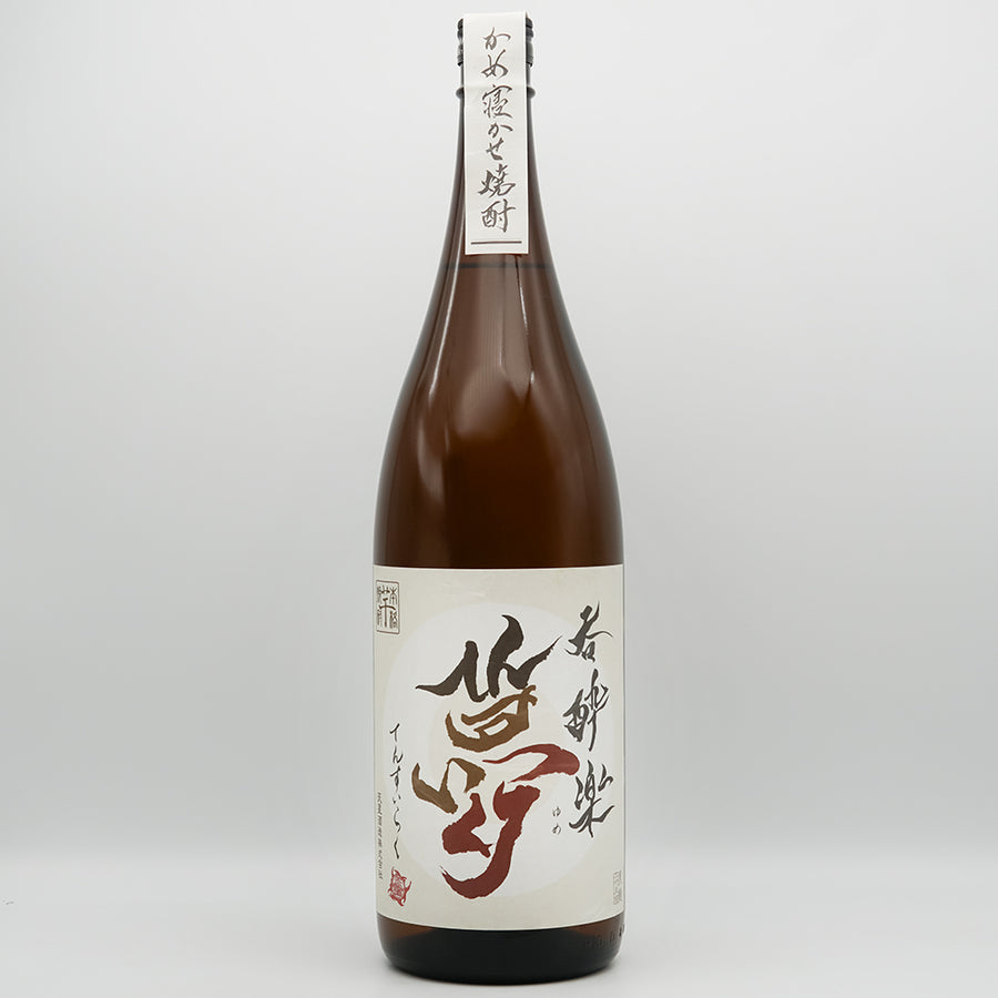 焼酎通販】天星(てんせい) | 天星酒造の商品一覧 - いそべ酒店