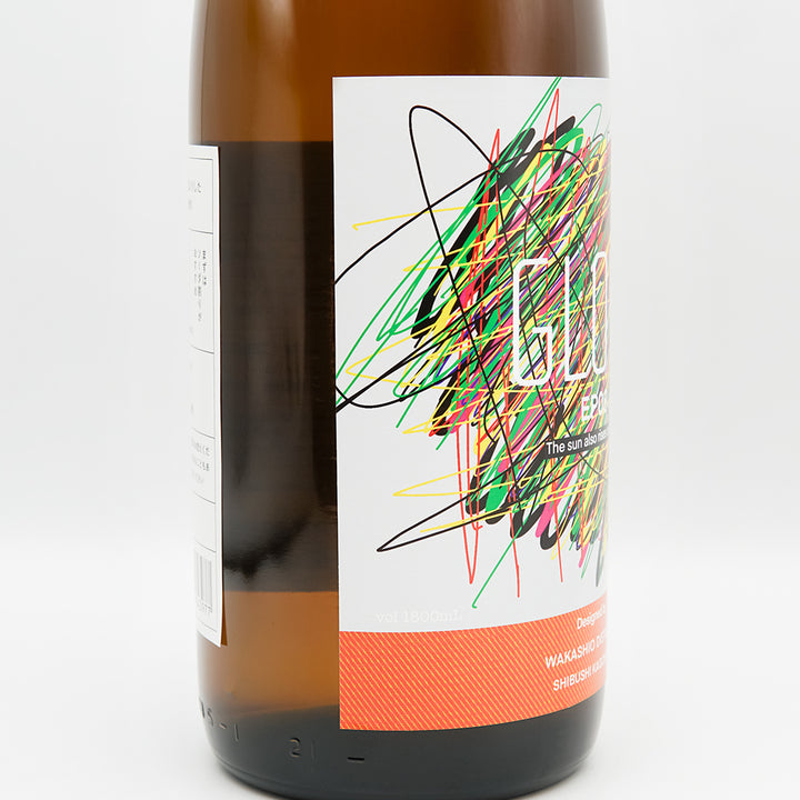 GLOW エピソード08 900ml/1800ml｜焼酎専門店 - いそべ酒店
