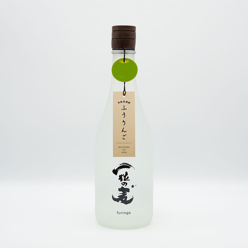 一粒の麦(ひとつぶのむぎ) ふうりんごの四号瓶全体像