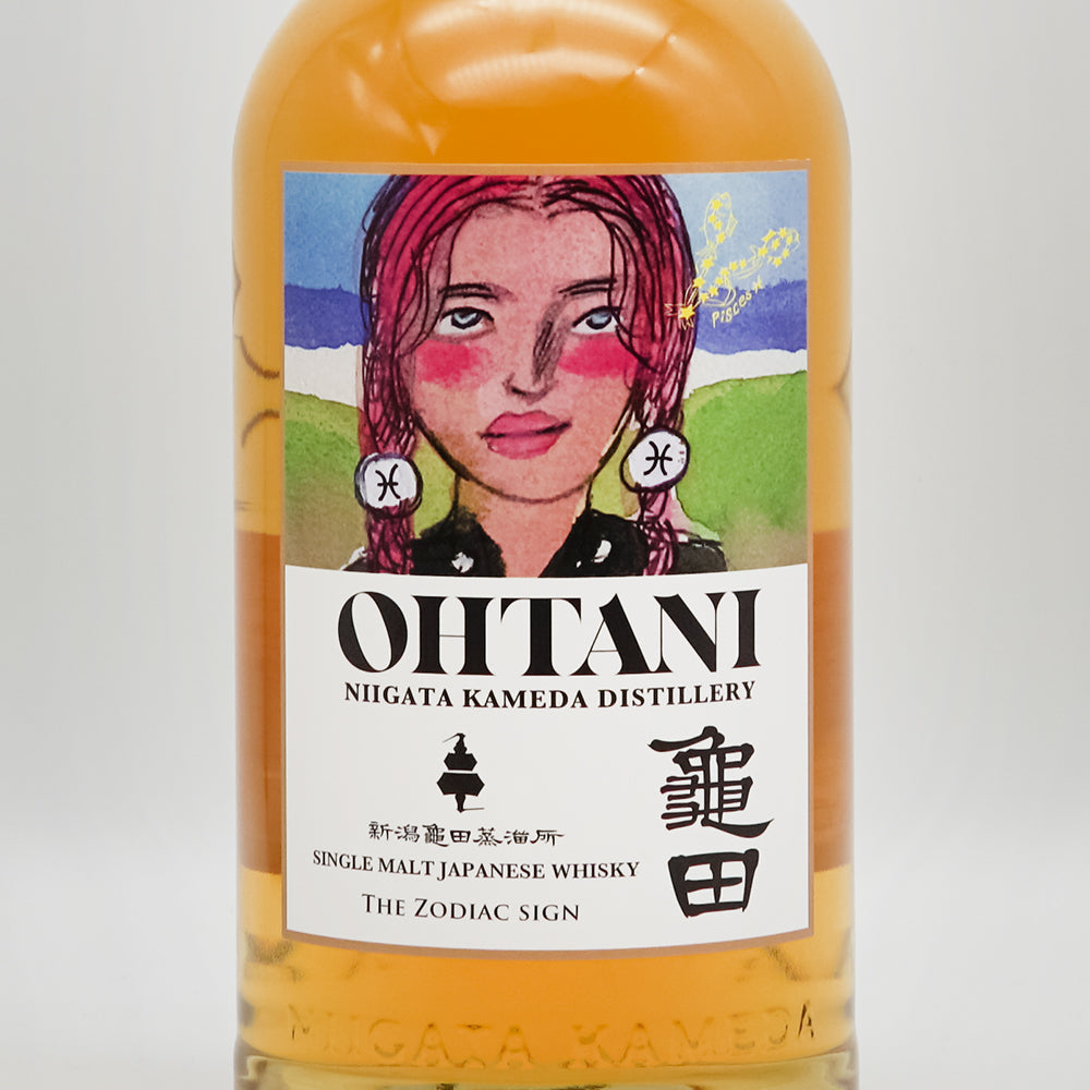 国産ウイスキー通販】OHTANI WHISKY 新潟亀田 Zodiac Sign