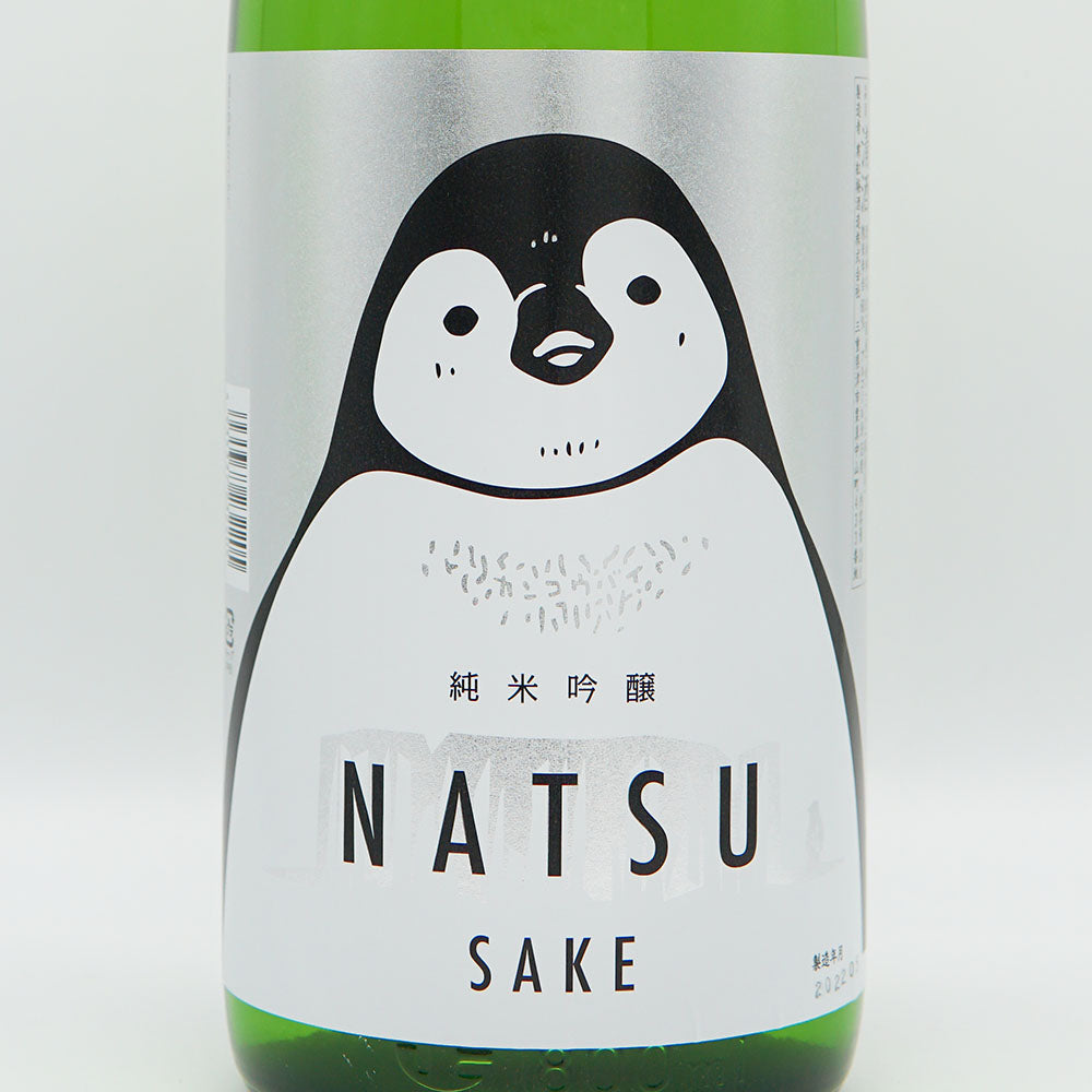 寒紅梅(かんこうばい) 純米吟醸 夏のペンギン 720ml/1800ml