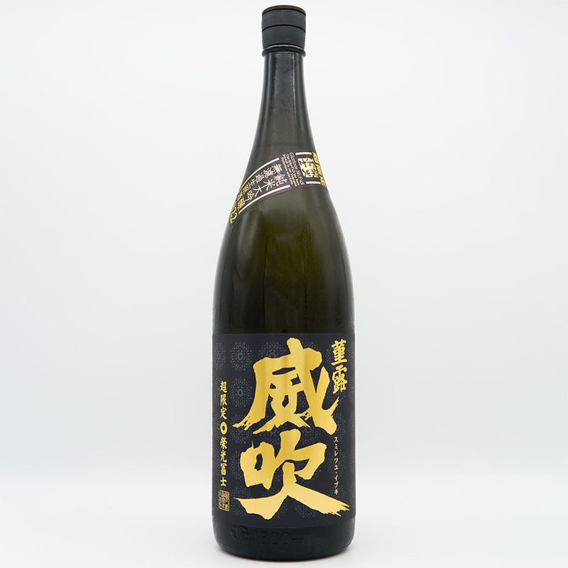 栄光冨士(えいこうふじ) 菫露威吹 純米大吟醸 無濾過生原酒 720ml/1800ml【クール便必須】