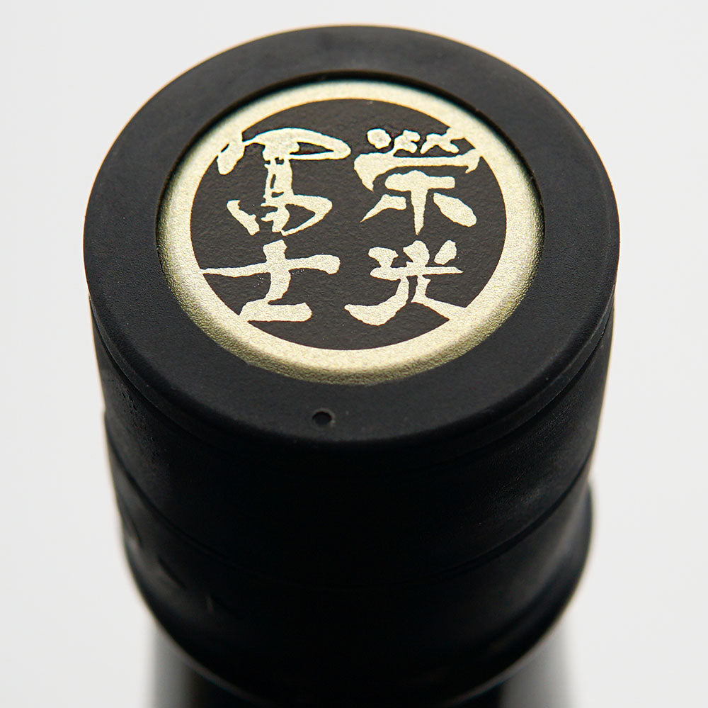 栄光冨士(えいこうふじ) SHOOTING STAR 夏の流れ星 純米吟醸 無濾過生原酒 720ml/1800ml【クール便必須】