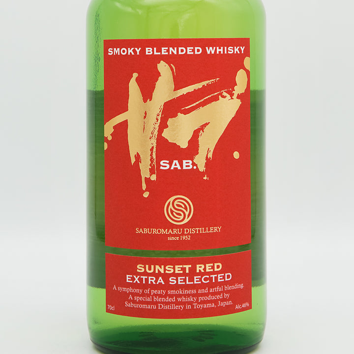 三郎丸(さぶろうまる) SAB. SUNSET RED(サブ. サンセットレッド)のラベル