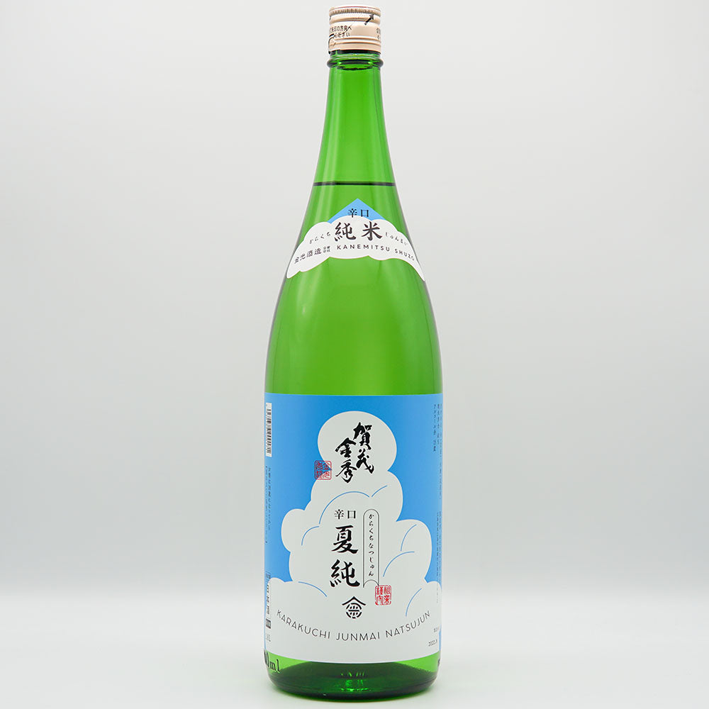 Kamo Kinshu Dry Natsujun 720ml/1800ml