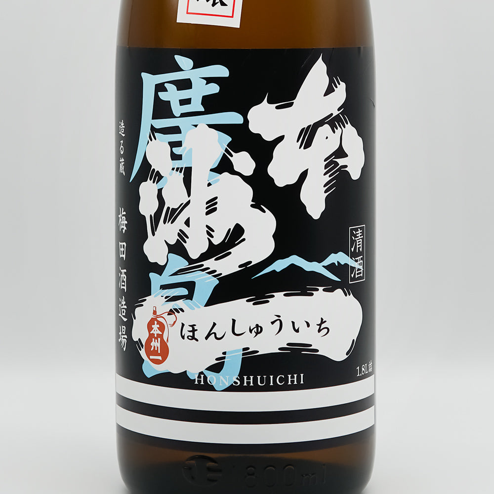 本洲一(ほんしゅういち) 純米吟醸 無濾過のラベル