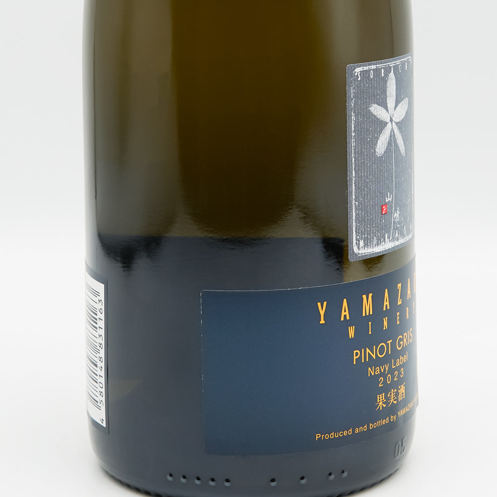 山崎ワイナリー PINOT GRIS(ピノグリ) Navy Label 2023のラベル左側面