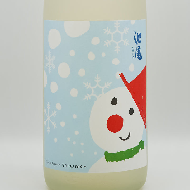 DSC05793_2_720x.jpg?v=1702288884