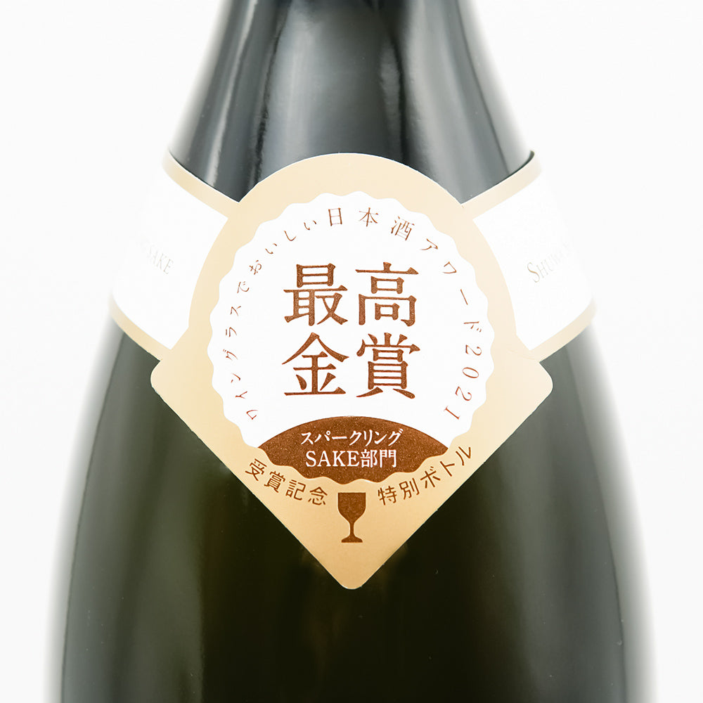 嘉美心(かみこころ) SHUWA SHUWA(しゅわしゅわ) SPARKLING SAKEのサブラベル