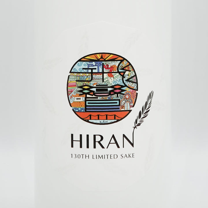 飛鸞　HIRAN 限定日本酒 HIRAN's Mile　2025 DSC05874_2_720x.jpg?v=1742784126