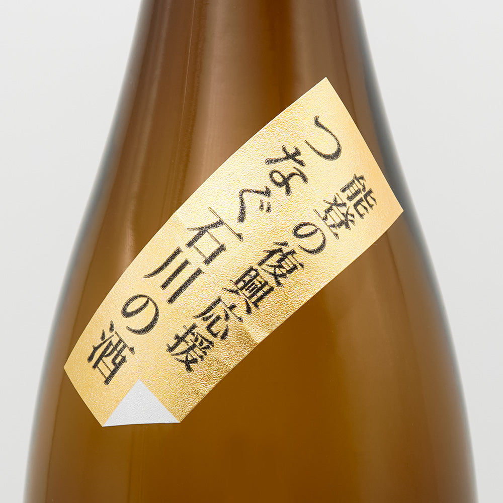 天狗舞(てんぐまい) 能登の復興応援 つなぐ石川の酒のサブラベル