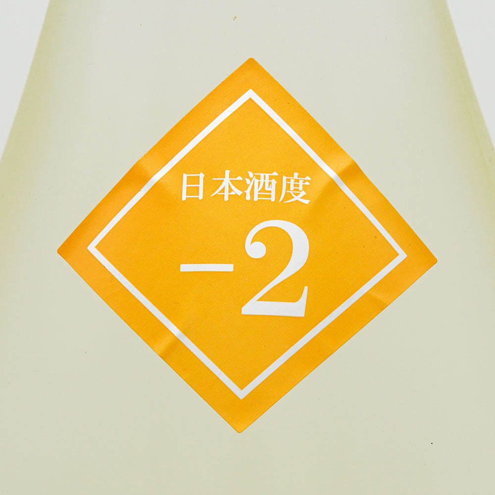 Rz50 純米吟醸 Sweet Emotion 生酒 720ml/1800ml【クール便必須】