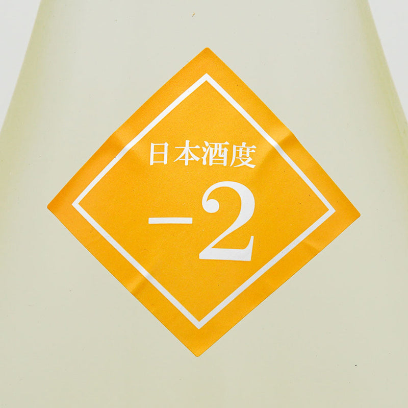 Rz50 Junmai Ginjo Sweet Emotion Namazake 720ml/1800ml [Cool delivery recommended]