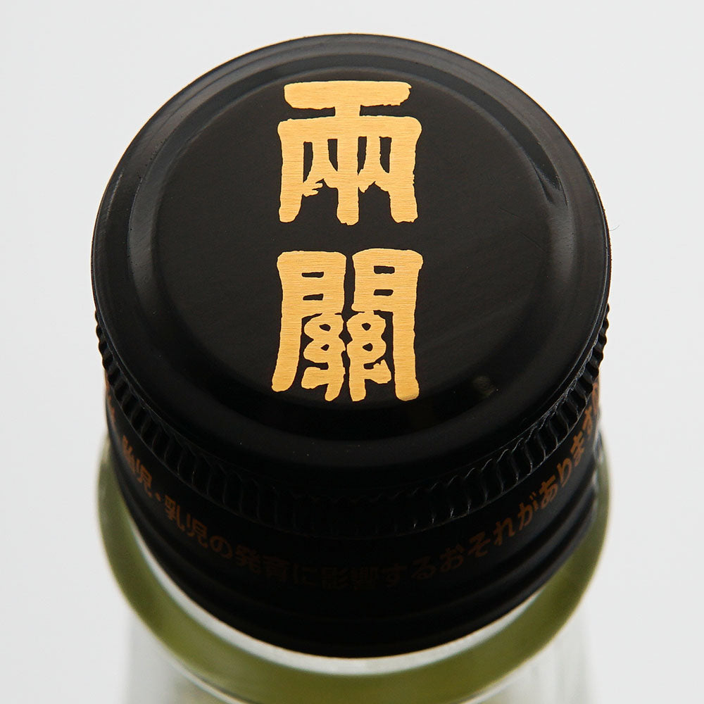 Rz50 純米吟醸 Sweet Emotion 生酒 720ml/1800ml【クール便必須】