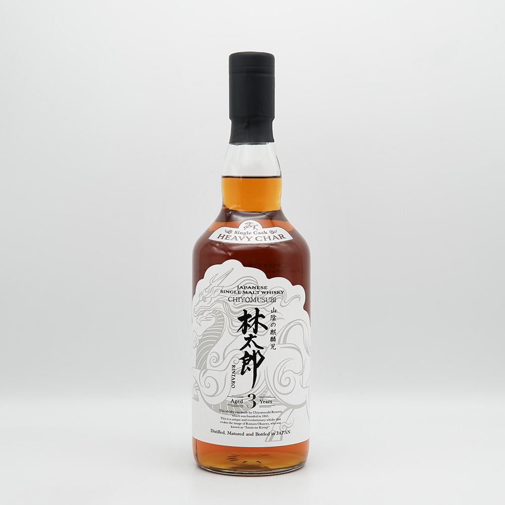 Single Malt Japanese Whisky 林太郎 Heavy Char 3年の全体像