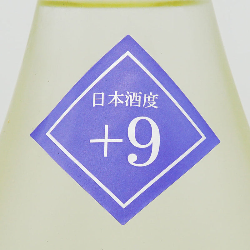 Rz50 Junmai Ginjo Dry Evolution Namazake 720ml/1800ml [Cool delivery recommended]