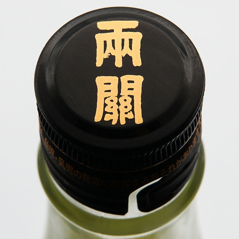 Rz50 Junmai Ginjo Dry Evolution Namazake 720ml/1800ml [Cool delivery recommended]