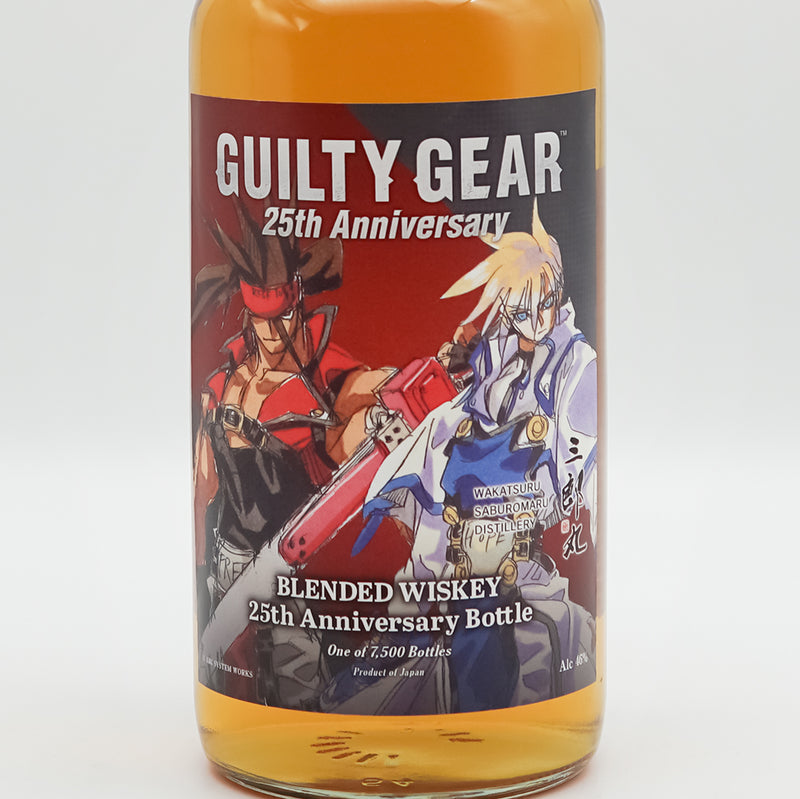 三郎丸(さぶろうまる) GUILTY GEAR 25th Anniversary ブレンデッドウイスキー 25周年記念ボトルのラベル