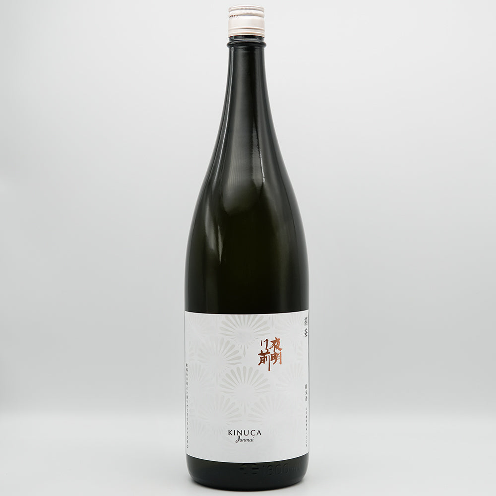 夜明け前(よあけまえ) 絹華 純米酒の全体像