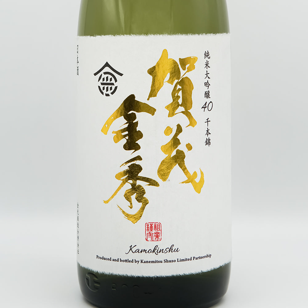賀茂金秀 純米大吟醸40 千本錦 720ml/1800ml｜日本酒専門店 - いそべ酒店