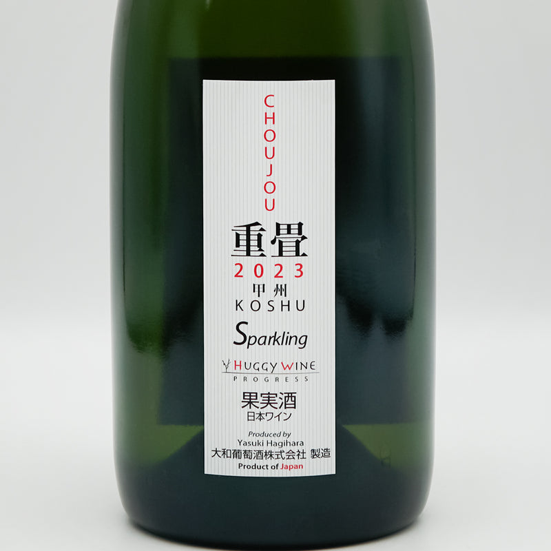 Superimposed Sparkling 2023 750ml [Cool delivery required]
