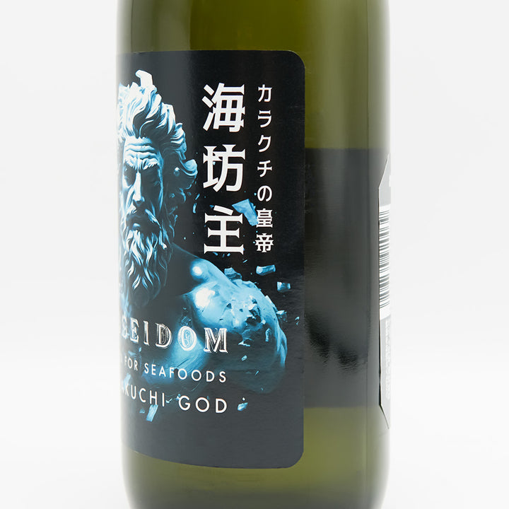 天吹 海坊主ポセイドン 超辛口 純米酒 火入れ 720ml｜日本酒専門店