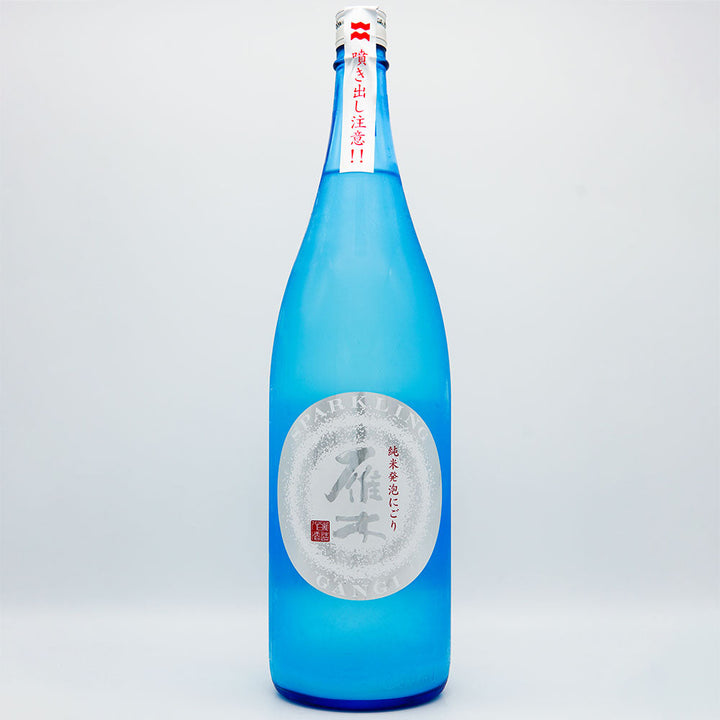 Gangi sparkling Junmai fizzy nigori raw sake 300ml/720ml/1800ml [required for cool delivery]