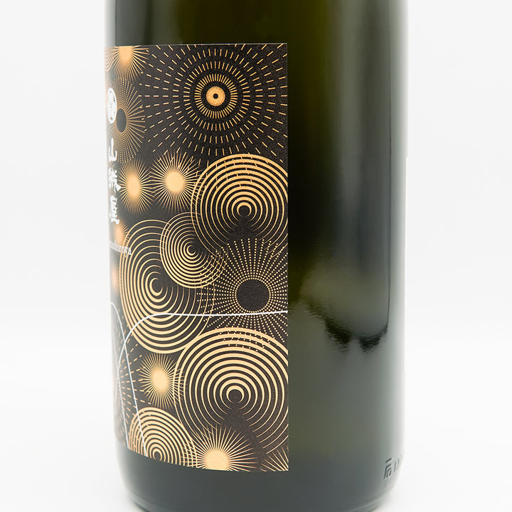 山城屋 1st class 直汲み生 720ml/1800ml｜日本酒専門店 - いそべ酒店