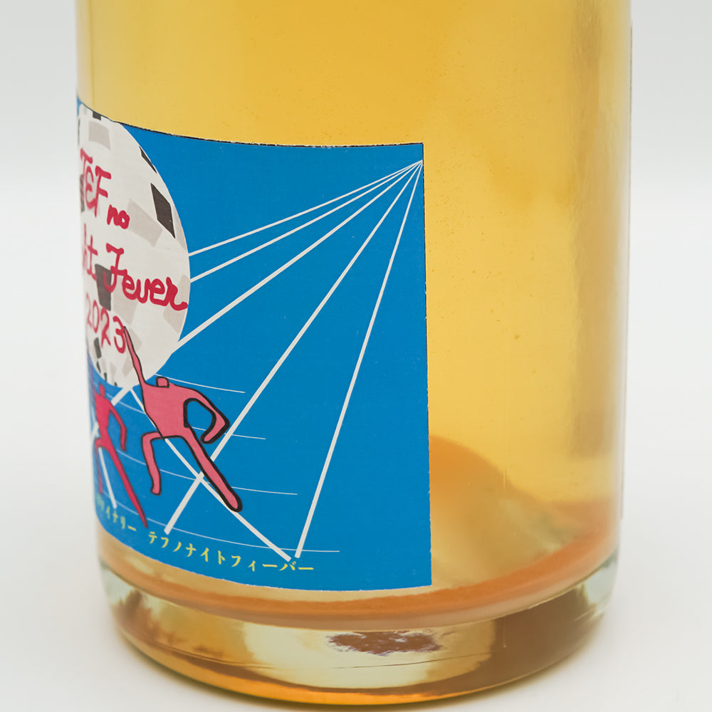 YellowMagicWinery(イエローマジックワイナリー) TEF no Night Fever 2023のラベル右側面
