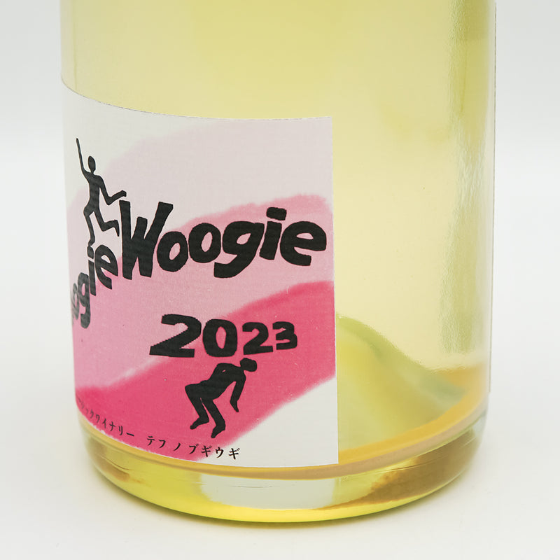 YellowMagicWinery(イエローマジックワイナリー) TEF no Boogie Woogie 2023のラベル右側面
