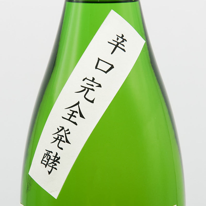 Kitajima dry fully fermented junmai ginjo 1800ml