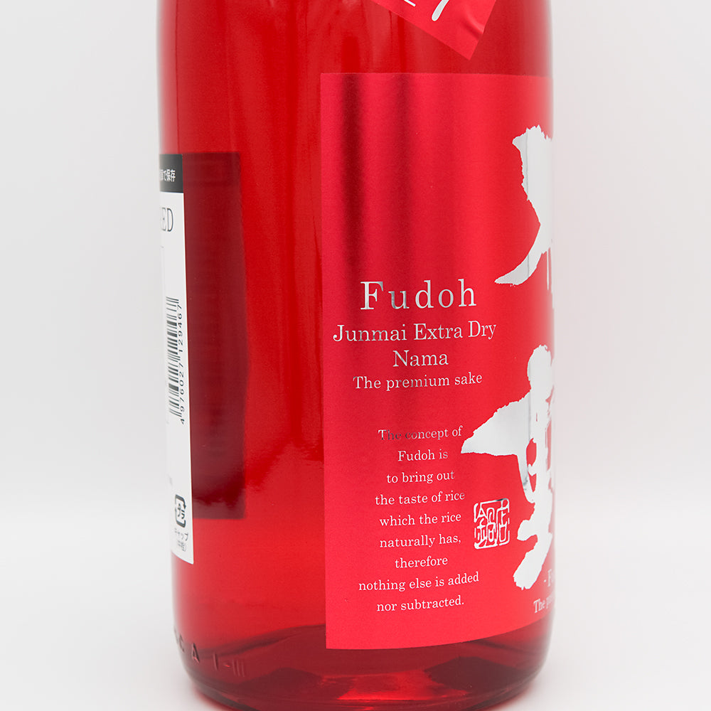不動 純米超辛 生 RED 720ml/1800ml｜日本酒専門店 - いそべ酒店