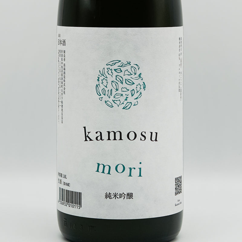 Kamasumori Junmai Ginjo Unpasteurized Sake 720ml [Cool delivery required]