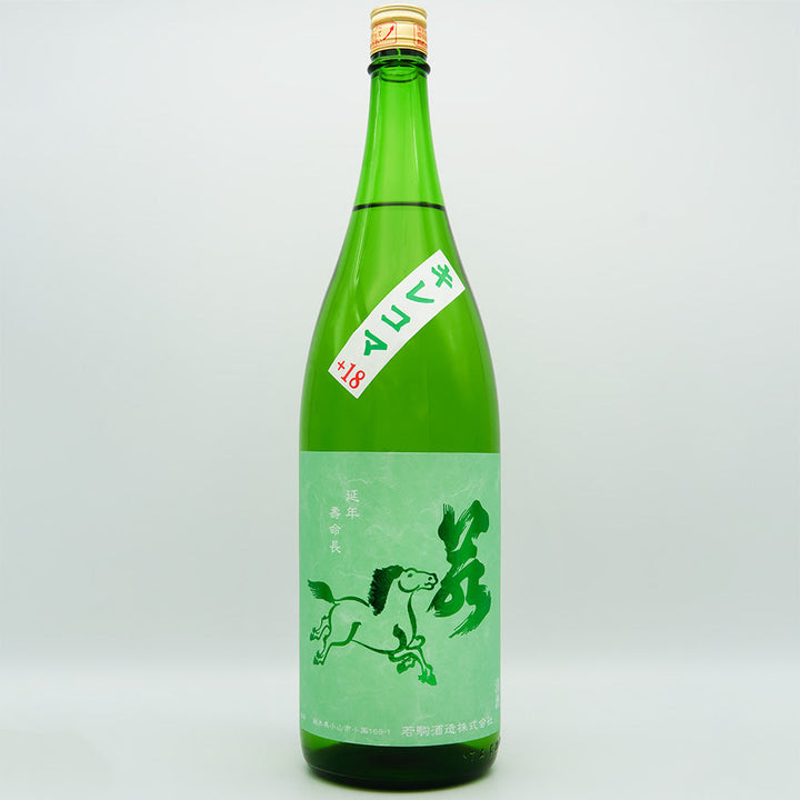 DSC06303_57b65632-b79e-4938-