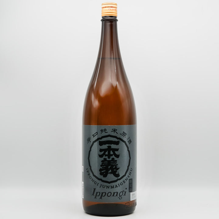 一本義(いっぽんぎ) 辛口純米原酒の全体像