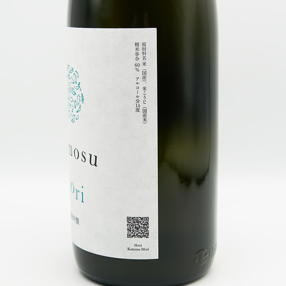 Kamasumori Junmai Ginjo Unpasteurized Sake 720ml [Cool delivery required]