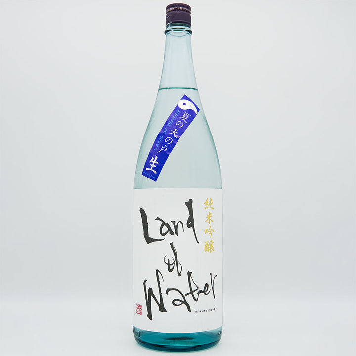 Amanoto Junmai Ginjo Land of Water Unpasteurized Sake 720ml/1800ml [Cool delivery required]